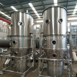Fluidized Bed Granulator